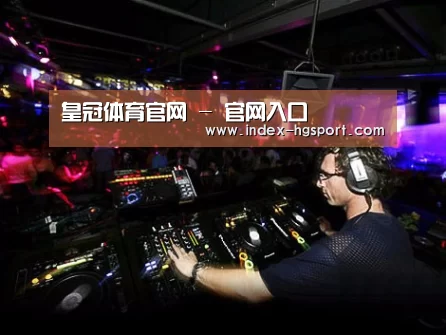 产品名称三