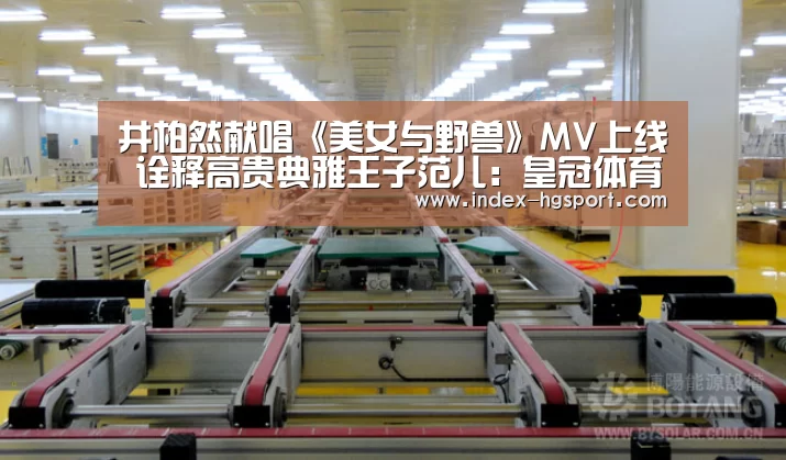 皇冠体育网址