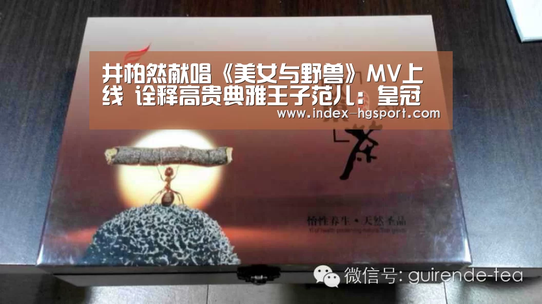 皇冠体育官网