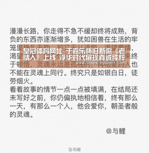 皇冠体育官网