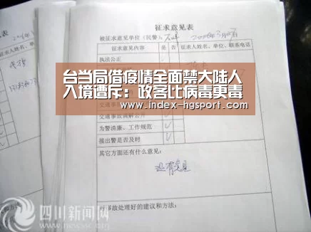 皇冠体育官网