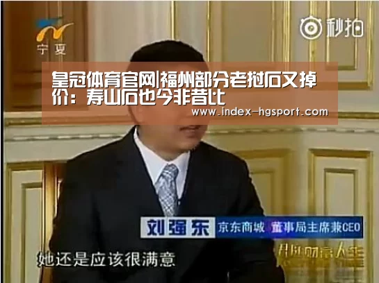 皇冠体育官网