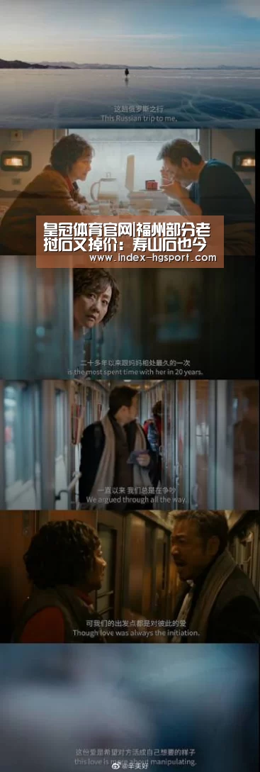 皇冠入口